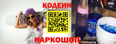 MDMA Кимры