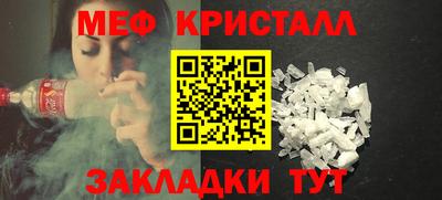 марки lsd Кингисепп
