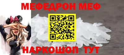 марки lsd Кингисепп