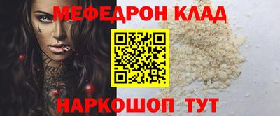 марки lsd Кингисепп
