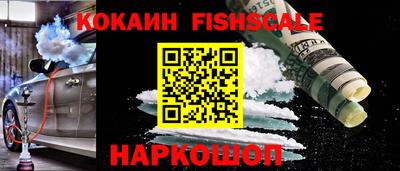 марки lsd Кингисепп