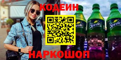 MDMA Кимры