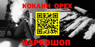 марки lsd Кингисепп