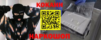 марки lsd Кингисепп
