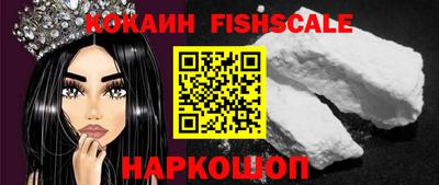 MDMA Кимры