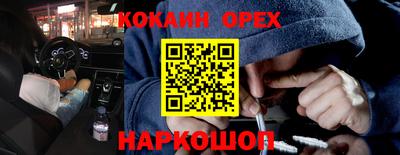 MDMA Кимры