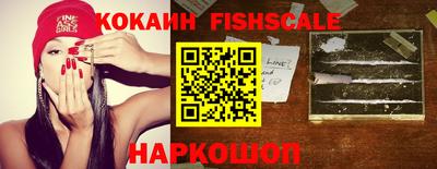 MDMA Кимры