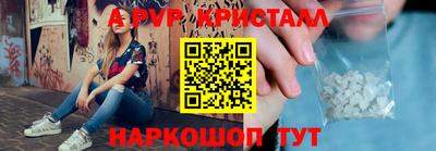 марки lsd Кингисепп