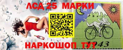 MDMA Кимры
