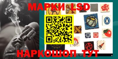 альфа пвп VHQ Кинель
