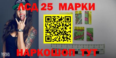 MDMA Кимры