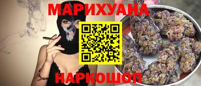марки lsd Кингисепп