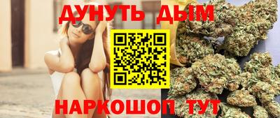 альфа пвп VHQ Кинель