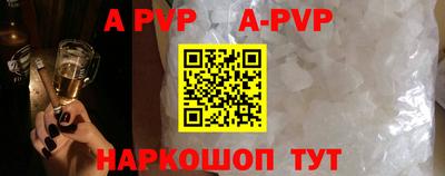 MDMA Кимры