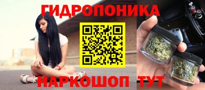MDMA Кимры