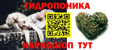 MDMA Кимры