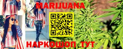 альфа пвп VHQ Кинель