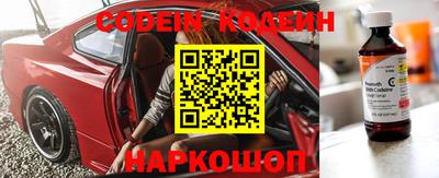 альфа пвп VHQ Кинель