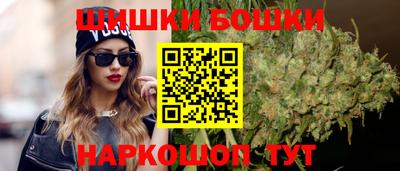 альфа пвп VHQ Кинель