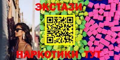 альфа пвп VHQ Кинель