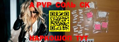 MDMA Кимры