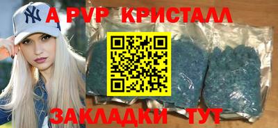 MDMA Кимры