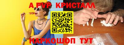 марки lsd Кингисепп