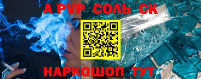 MDMA Кимры