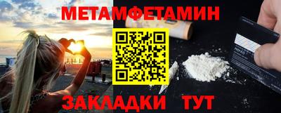 MDMA Кимры