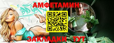 MDMA Кимры