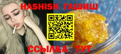 MDMA Кимры