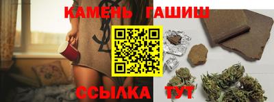 марки lsd Кингисепп